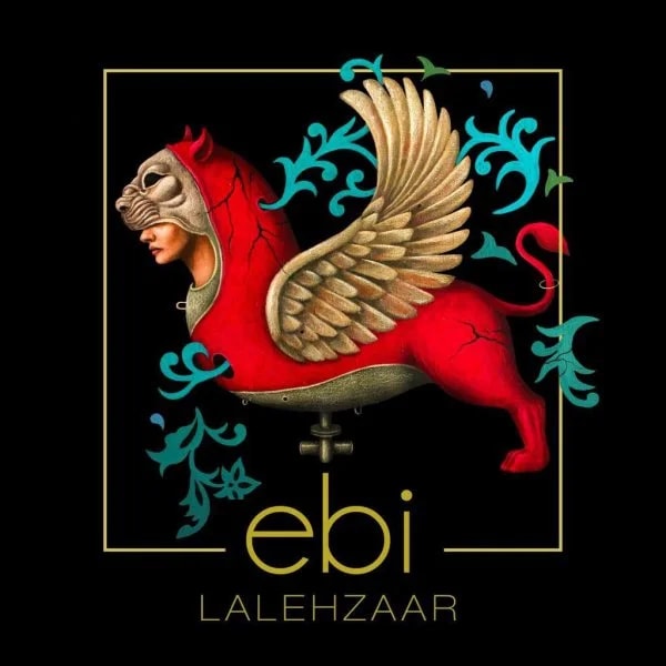 Ebi - Jadehaye Narafte