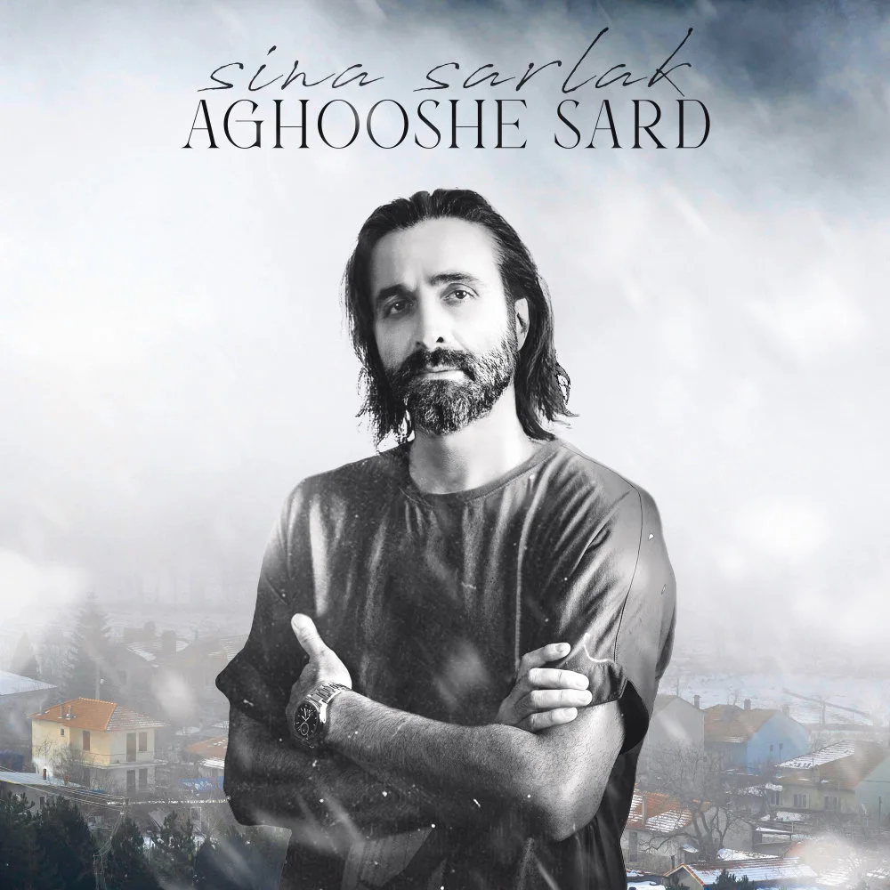 Sina Sarlak - Aghooshe Sard
