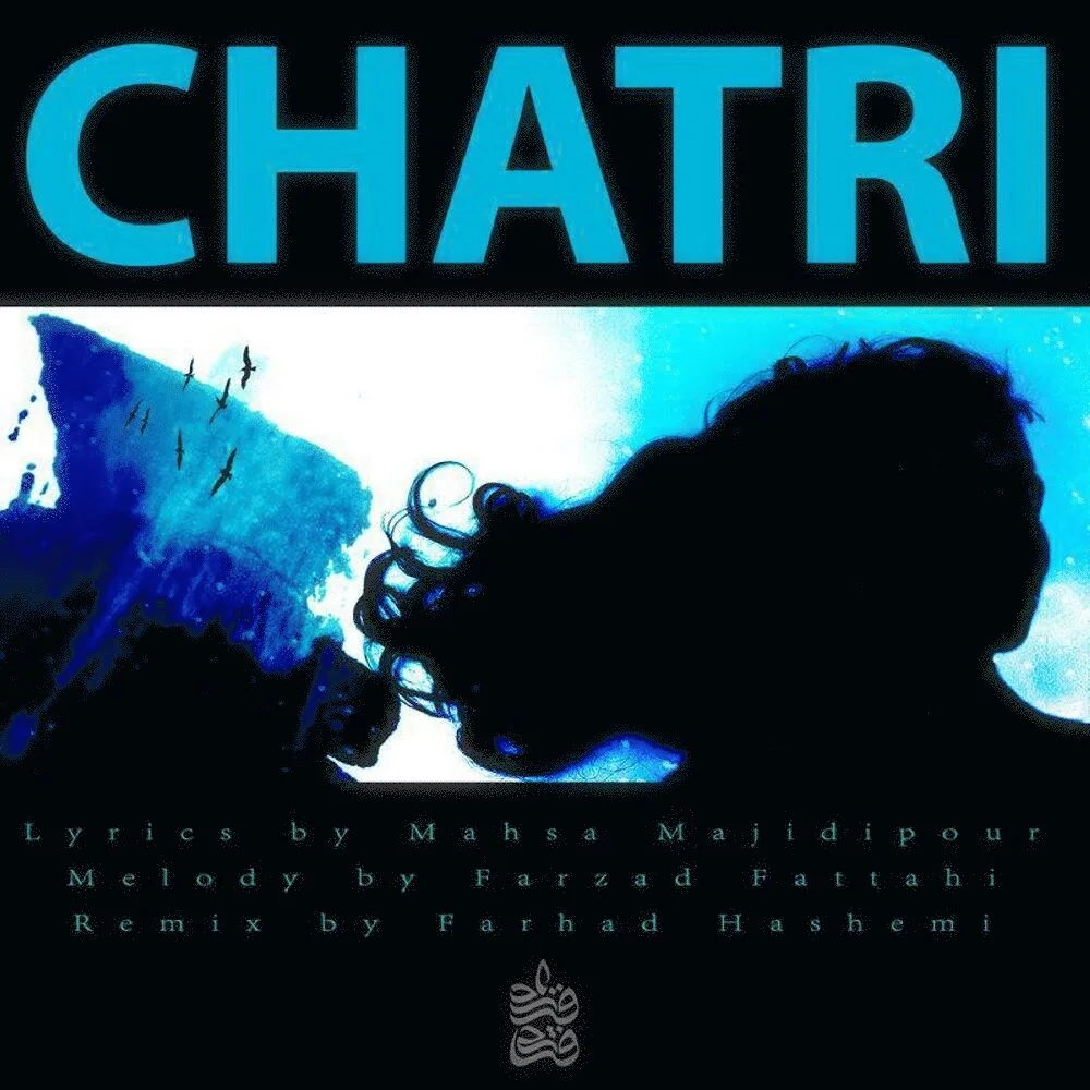 Farzad Fattahi - Chatri (Remix)