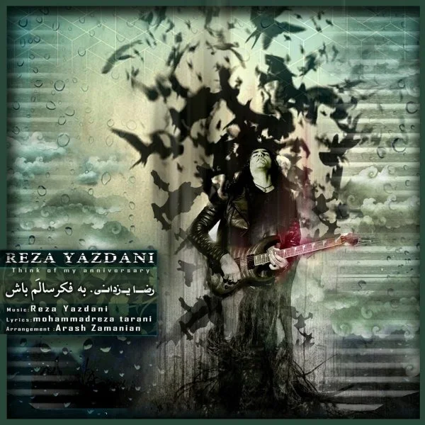 Reza Yazdani - Be Fekre Saalam Bash