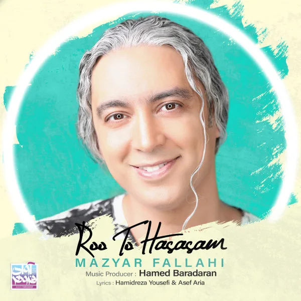 Mazyar Fallahi - Roo To Hasasam