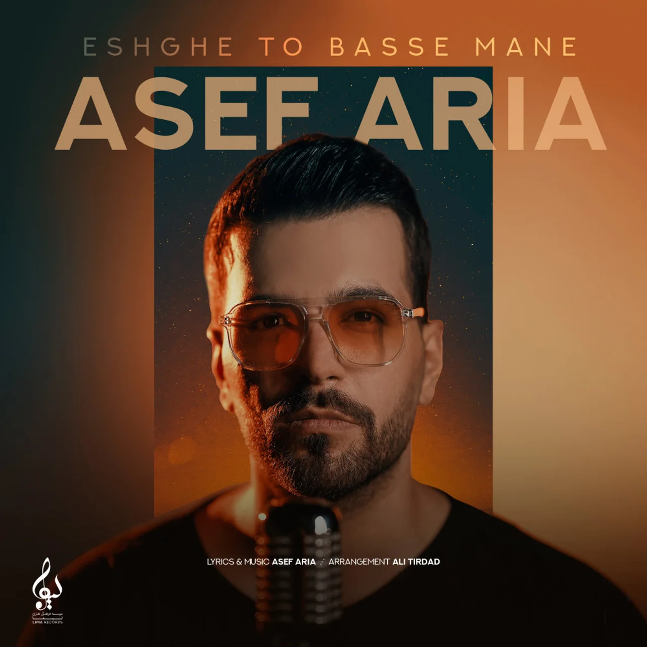 Asef Aria - Eshghe To Basse Mane