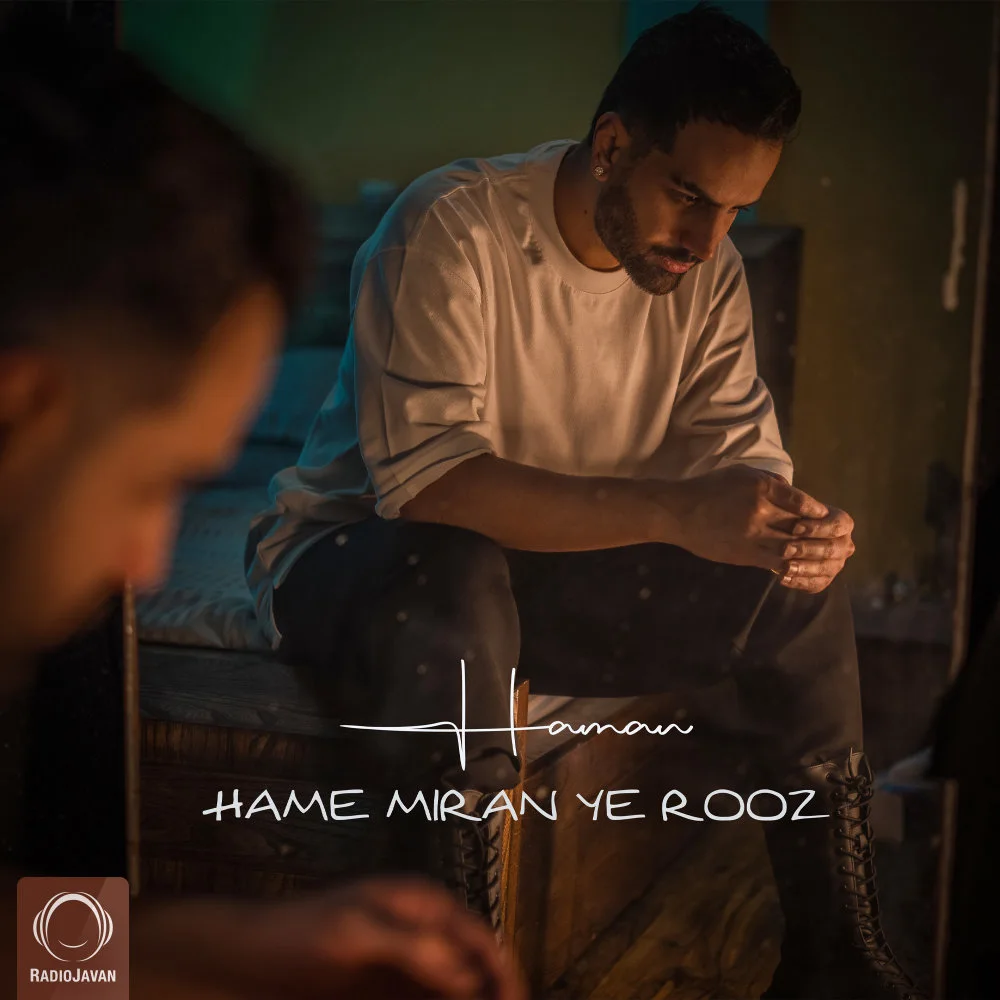 Haman - Hame Miran Ye Rooz