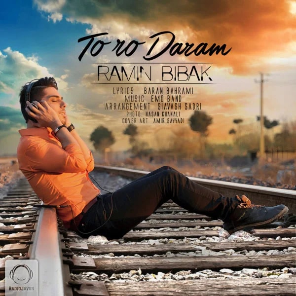 Ramin Bibak - Toro Daram