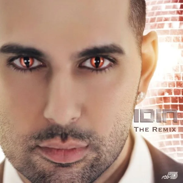 Idin - Shayea (DJ Coslow & DJ Sarmek Electro Remix)