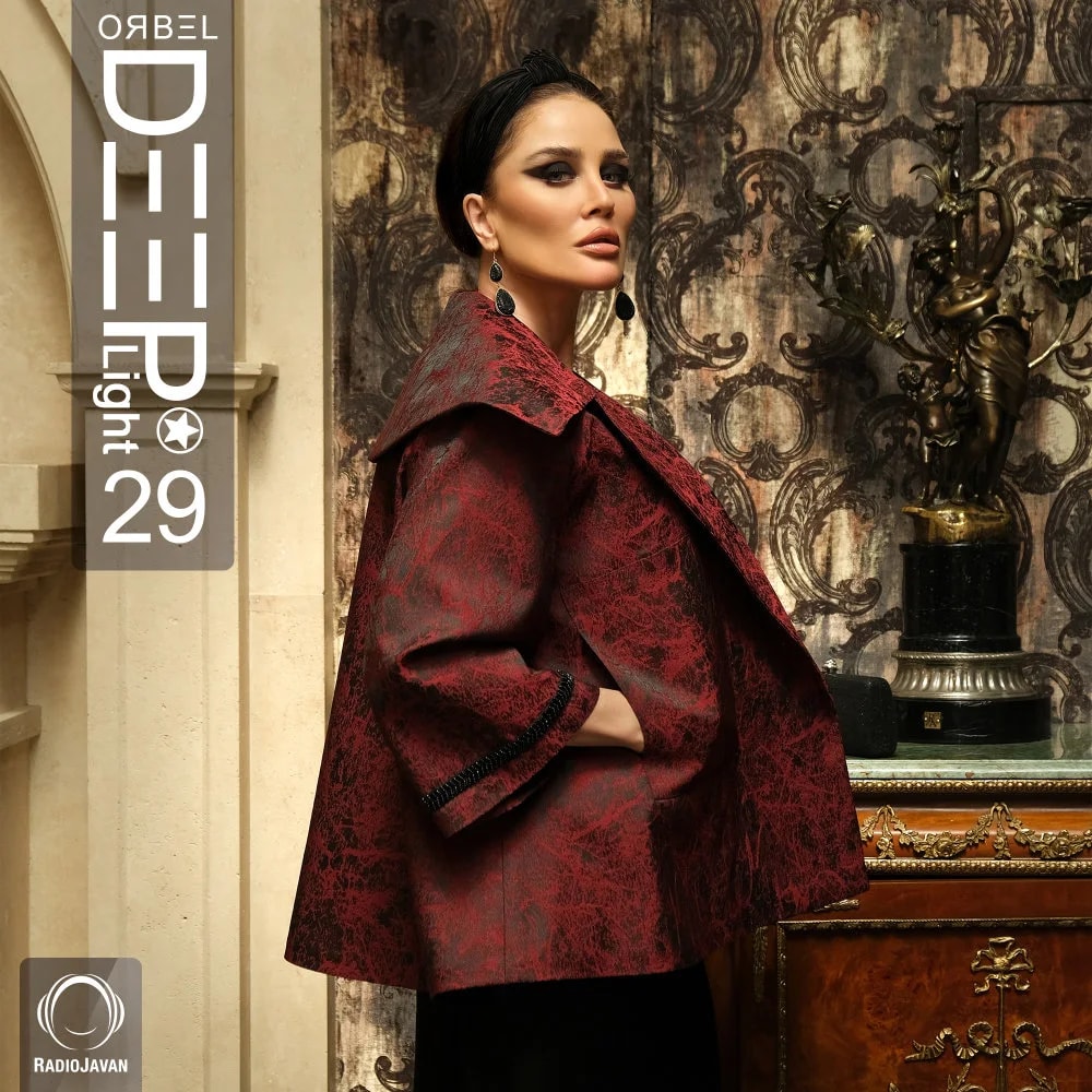 ORBEL - DeepLight 29