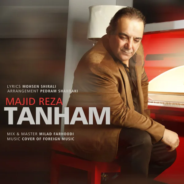 Majid Reza - Tanham