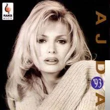 Ajda Pekkan - Alışmak Sevmekten Zor