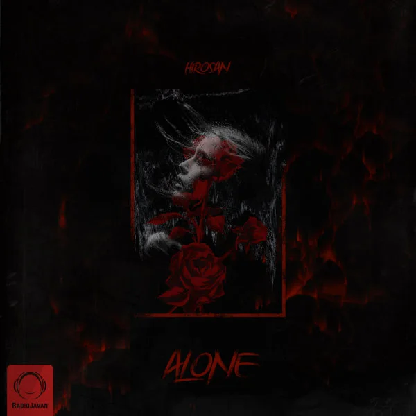 Hirosan - Alone