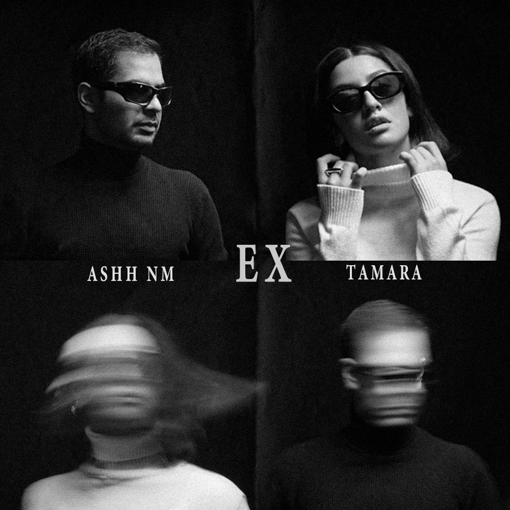 Ash Nm & Tamara - Ex