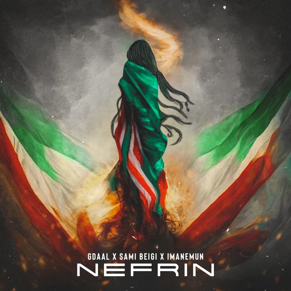 Gdaal - Nefrin (Ft Sami Beigi & Imanemun)