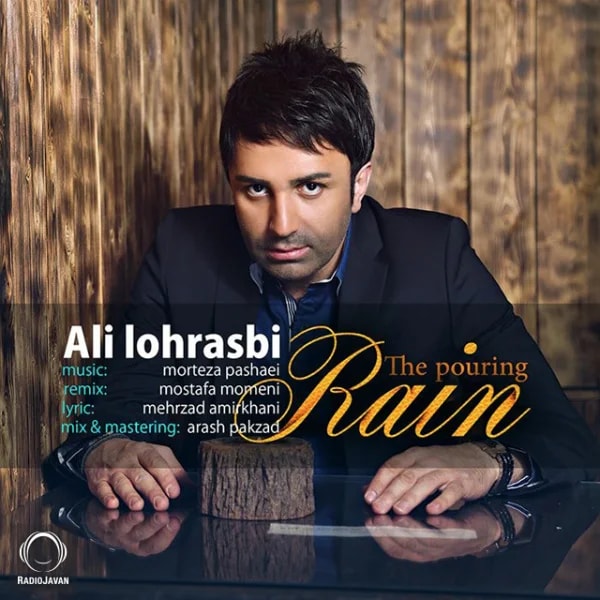 Ali Lohrasbi - Shor Shore Baroon (New Version)
