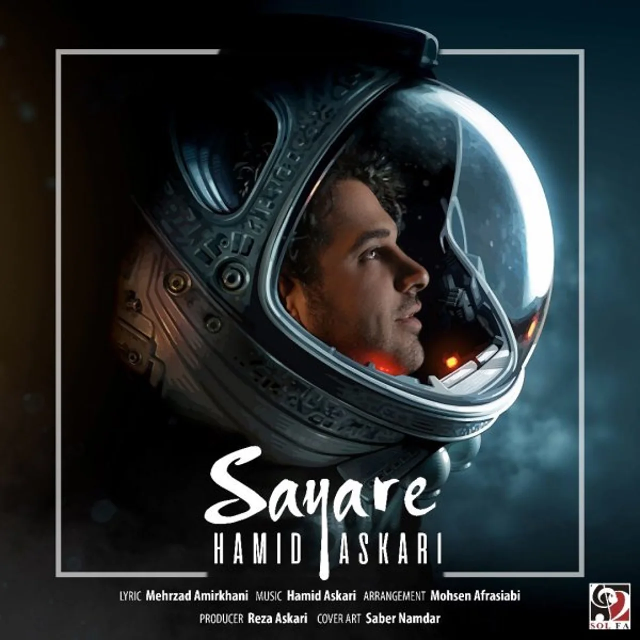 Hamid Askari - Sayare