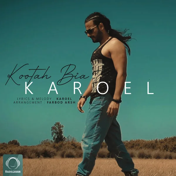 Karoel - Kootah Bia