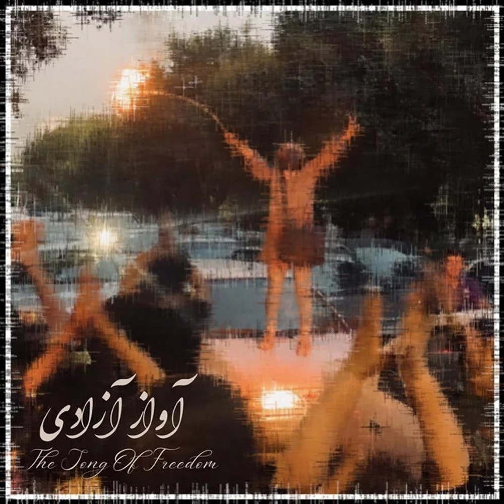 Mehdi Bagheri & Milad Bagheri - The Song of Freedom