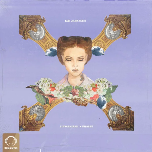 Siavash Rad & Sepehr Khalse - Bi Arayesh