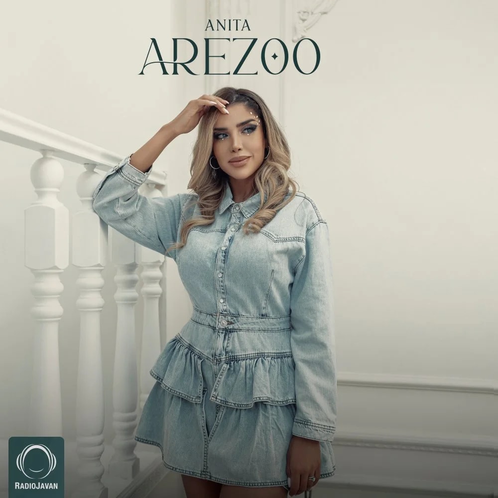 Anita - Arezoo