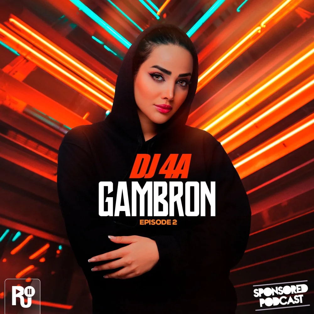 DJ 4A - Gambron 2