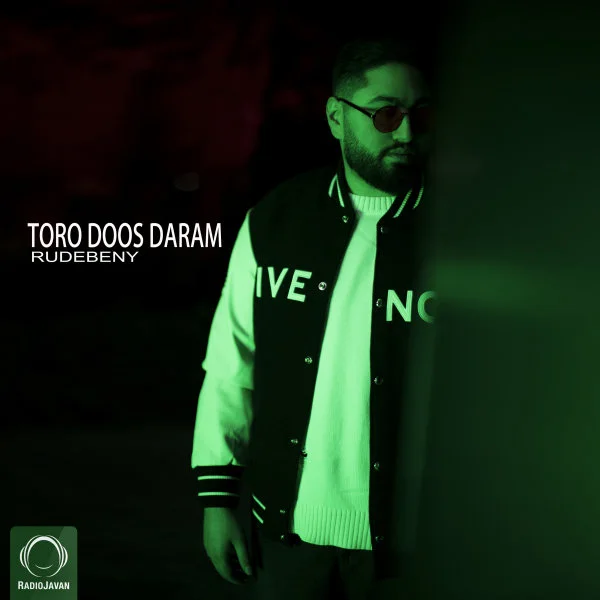 RudeBeny - Toro Doos Daram