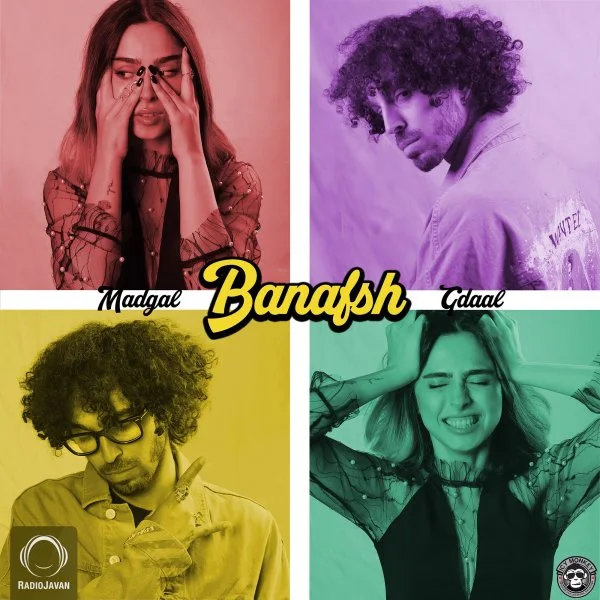Gdaal & Madgal - Banafsh