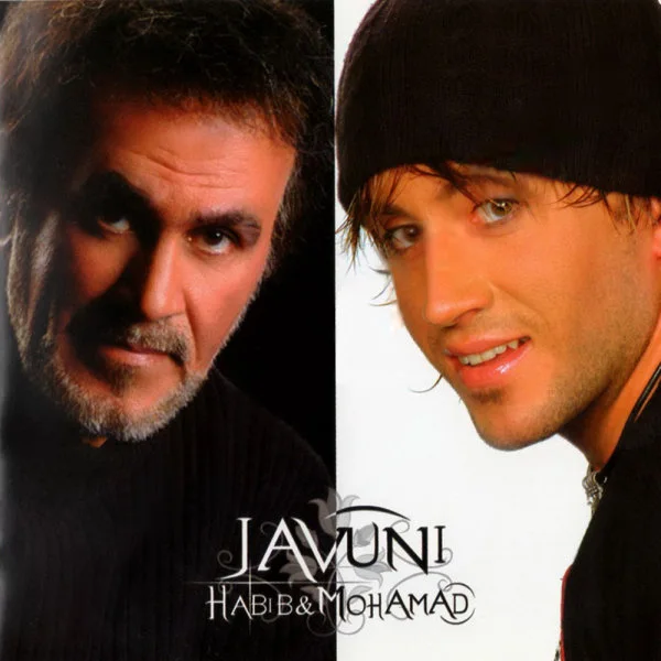 Habib - Naz Nakon