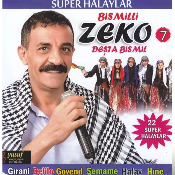 Bismilli Zeko - Oyun Havası