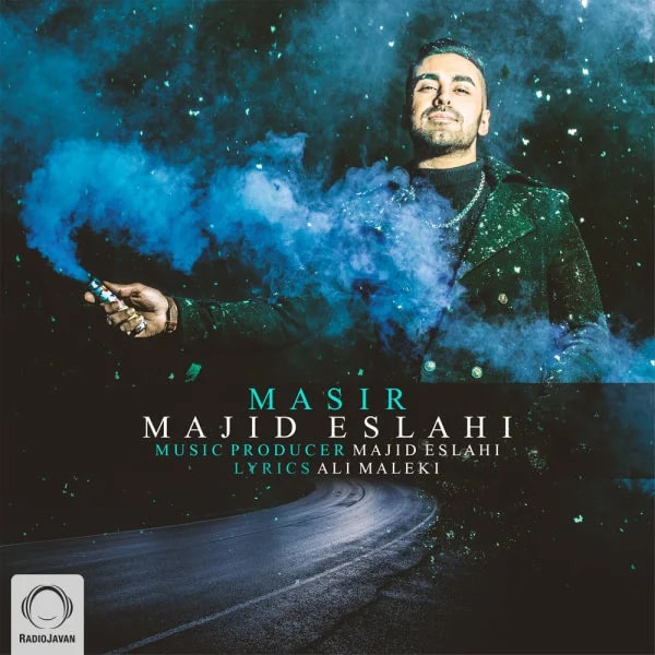 Majid Eslahi - Masir
