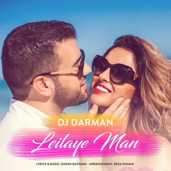 DJ Darman - Leilaye Man