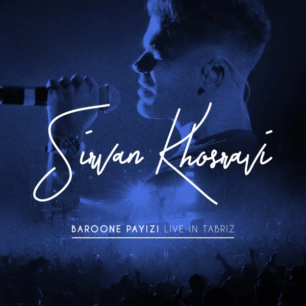 Sirvan Khosravi - Baroone Payizi (Live In Tabriz)