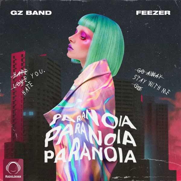 Gz Band - Paranoia (Ft Feezer)
