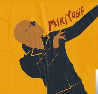 Miri Yusif - Sene Qurban