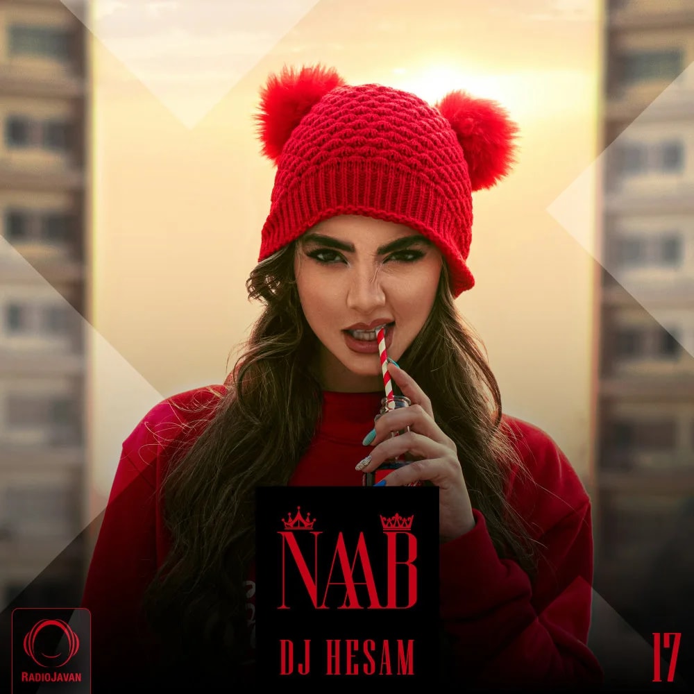 DJ Hesam - Naab 17