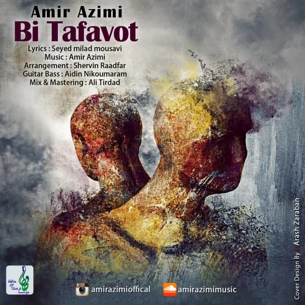 Amir Azimi - Bi Tafavot