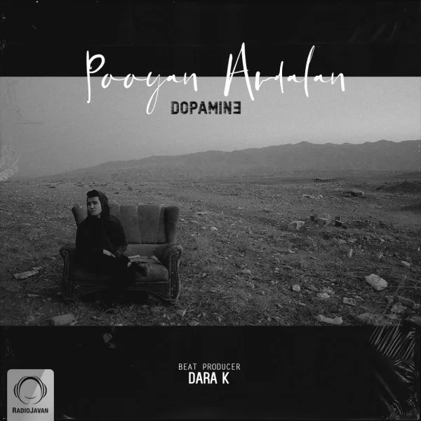 Pooyan Ardalan - Dopamine