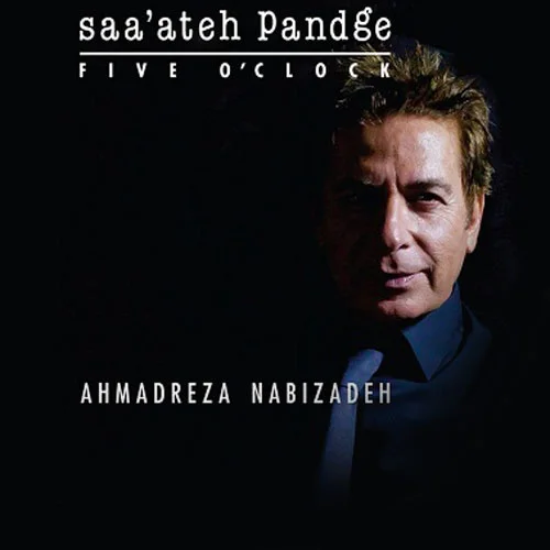Ahmadreza Nabizadeh - Aay Aashegha