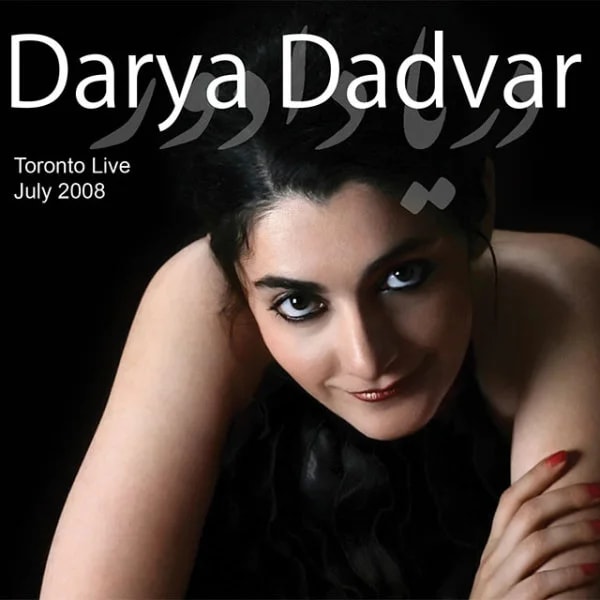 Darya Dadvar - Naz Parastoo