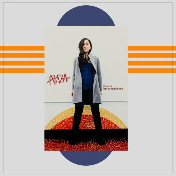 Aida Shahghasemi - Aida (Remix)