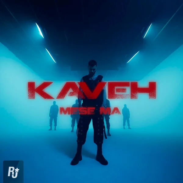 Kaveh - Mese Ma