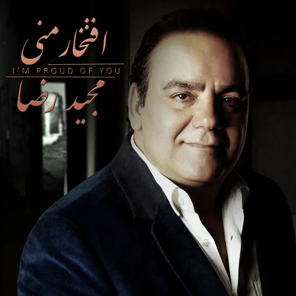 Majid Reza - Nafas Boride