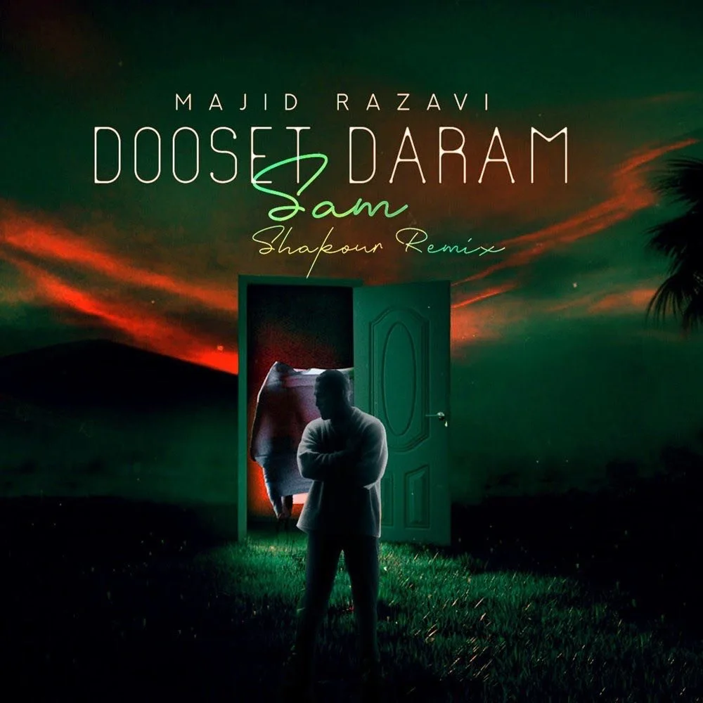 Majid Razavi - Dooset Daram (Remix)