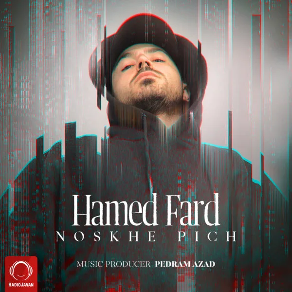 Hamed Fard - Hess