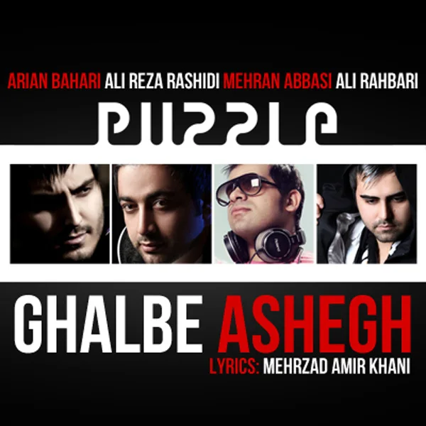 Ali Rahbari - Ghalbe Ashegh (Puzzle Radio Edit)