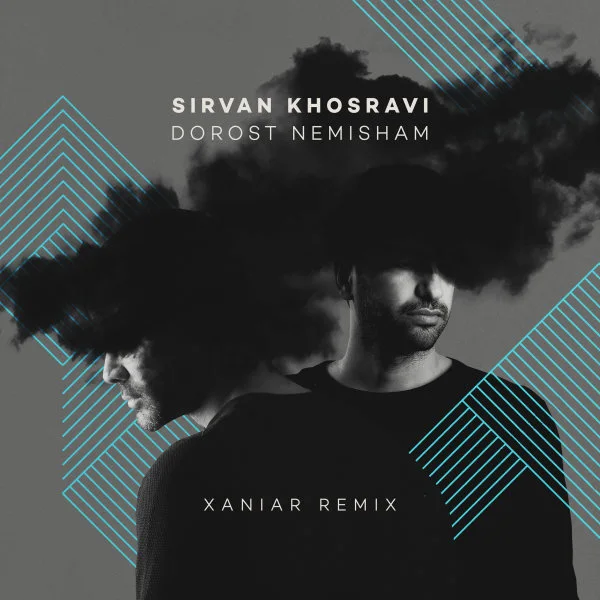 Sirvan Khosravi - Dorost Nemisham (Xaniar Remix)