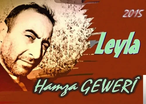 Hamza Geweri - Demme