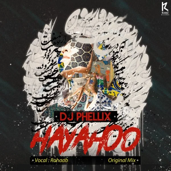 DJ Phellix - Hayahoo (Original Mix)