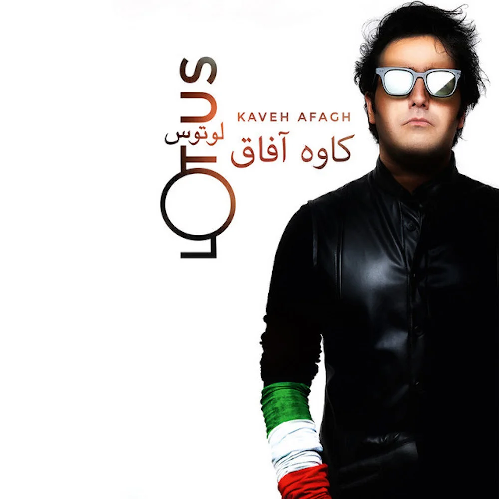 Kaveh Afagh - Traffic