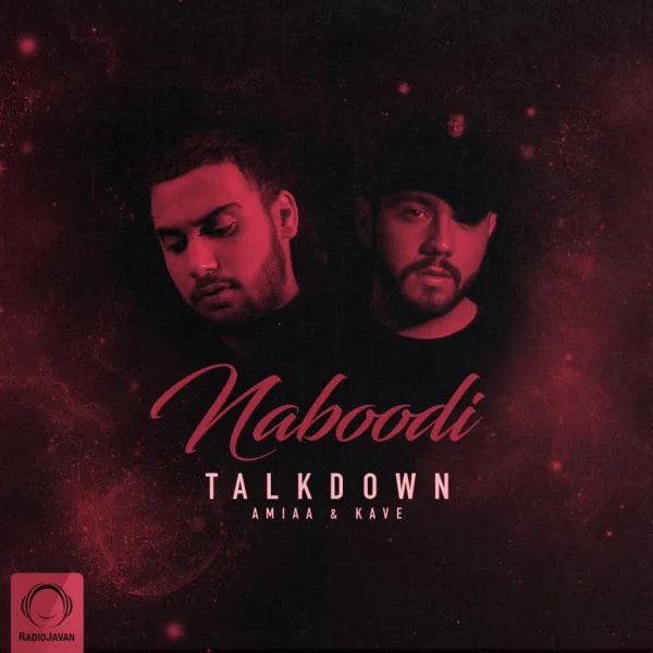 Talk Down - Naboodi