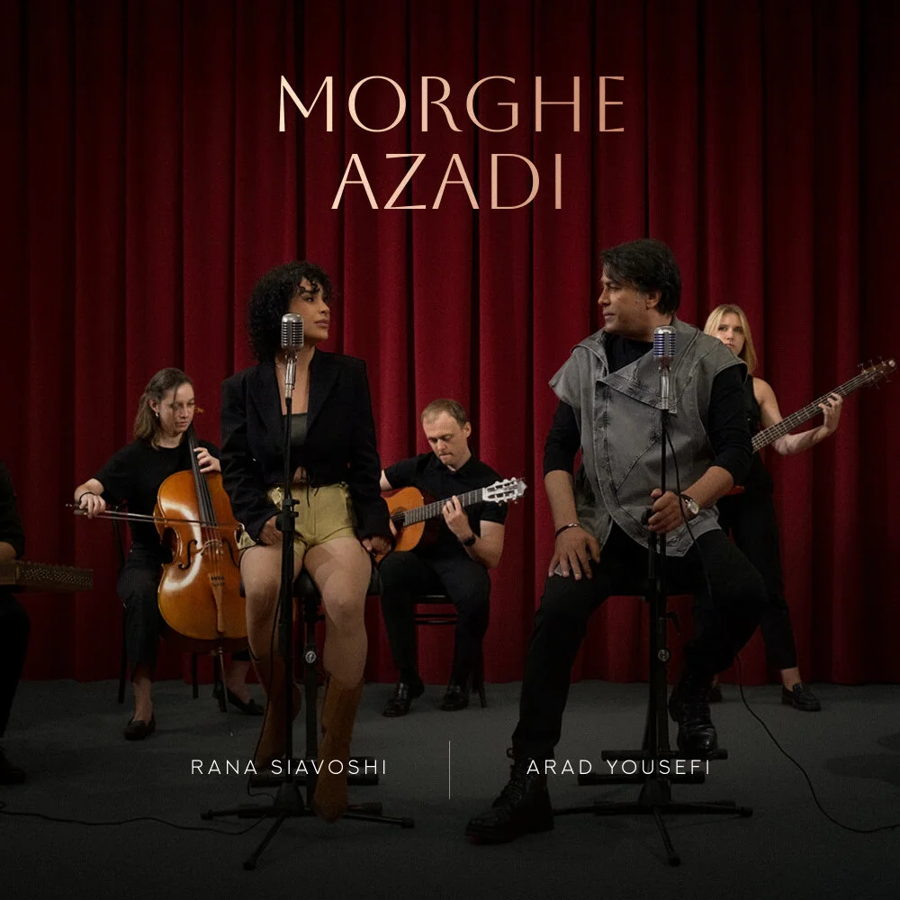 Rana Siavoshi & Arad Yousefi - Morghe Azadi