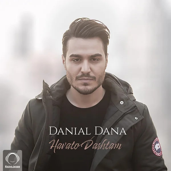 Danial Dana - Havato Dashtam
