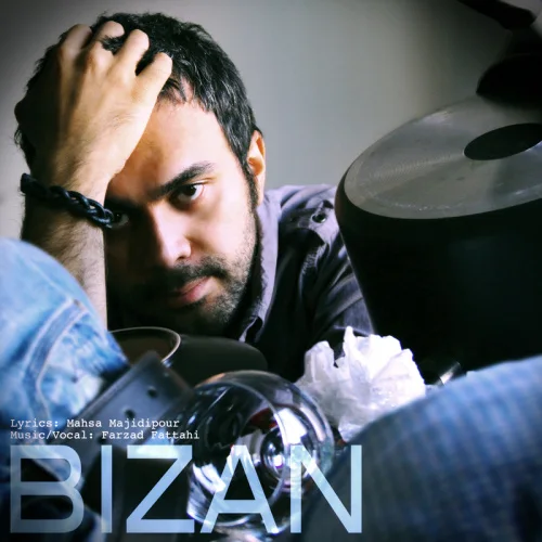 Farzad Fattahi - Bizan